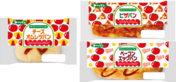 カゴメ「高リコピントマトケチャップ」使用商品3品を6月1日から期間限定発売！！