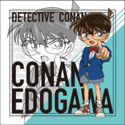大人気アニメ 名探偵コナン とコラボレーション 秋田魁新報電子版
