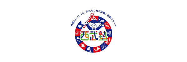  prw brandlogo2 large mm19
