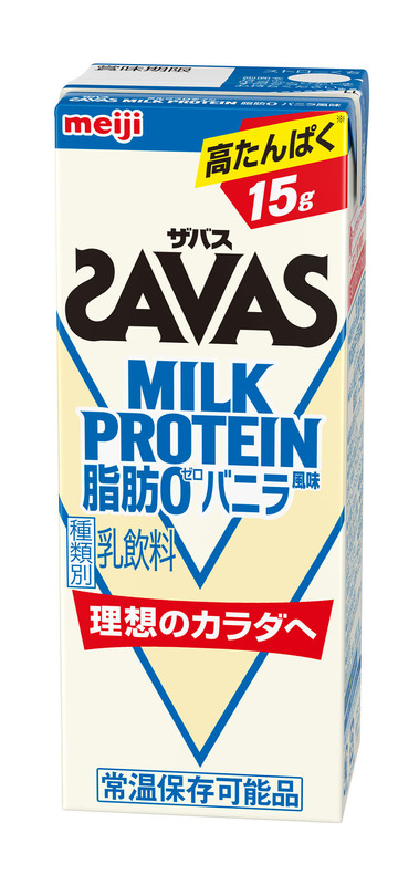 ザバス）MILK PROTEIN（ミルクプロテイン）脂肪０ クリアストロベリー」新発売 | meijiのプレスリリース | 共同通信PRワイヤー