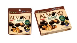 食物繊維たっぷりで糖質30％オフ！アーモンドチョコレートカカオ70％　8月7日発売