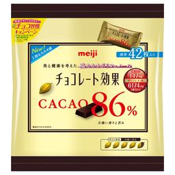 高カカオチョコ市場売上No.1※ブランドの買い置きに便利な大袋！「チョコレート効果カカオ86％大袋」新発売