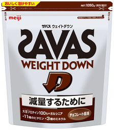 ザバス ウェイトダウン チョコレート風味　９月１０日　新発売