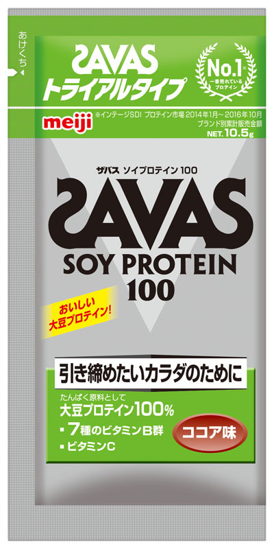 プロテイン ザバス（SAVAS)ソイプロテイン100 ソイミルク風味 900g