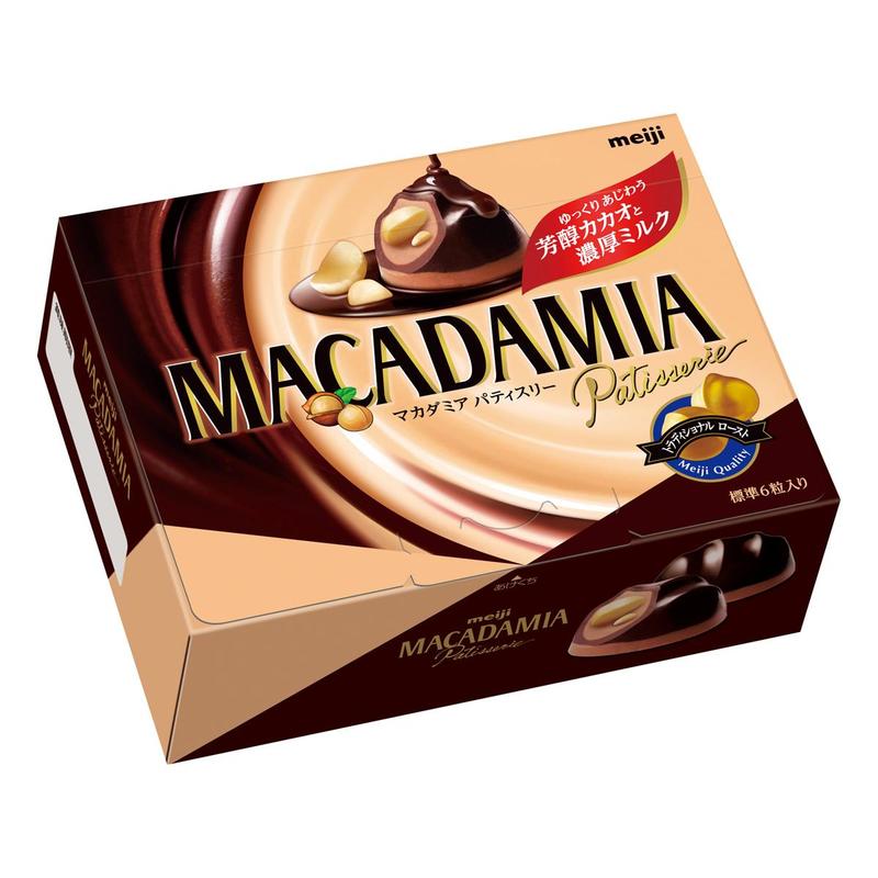2層のチョコとマカダミアが混ざりゆく味わいを楽しめる「マカダミア