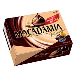 2層のチョコとマカダミアが混ざりゆく味わいを楽しめる「マカダミアパティスリー」9月18日新発売