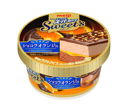 「明治 エッセルスーパーカップSweet’s ショコラオランジュ」12月10日より新発売