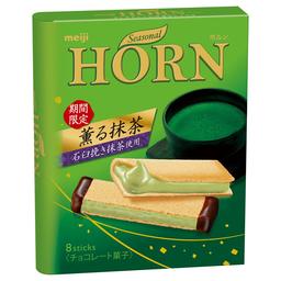 期間限定　抹茶の香りがふわっと広がる春の味わい「ホルン薫る抹茶」2月5日新発売