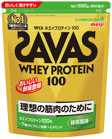 おいしい新味が登場！「ザバス ホエイプロテイン100 抹茶風味