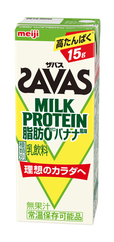 ザバス）ＭＩＬＫ ＰＲＯＴＥＩＮ脂肪0 ヨーグルト風味」4月2日 新発売 | meijiのプレスリリース | 共同通信PRワイヤー