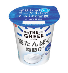 「明治THE GREEK YOGURT」の乳たんぱく質は発酵・濃縮工程により吸収されやすくなることを確認