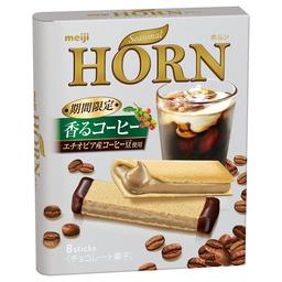 「ホルン香るコーヒー」6月25日　期間限定で新発売