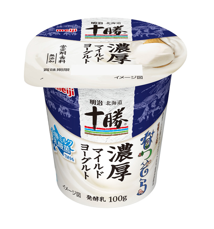TM96乳酸菌」が乳由来のミルクの味わいとすっきりとした後味を持つことを確認 | meijiのプレスリリース | 共同通信PRワイヤー