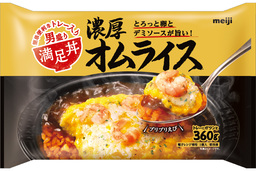 「満足丼」シリーズ３品　８月１９日から新発売