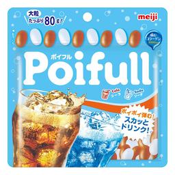 「大粒ポイフルパウチ コーラ＆ソーダ」10月1日　新発売／全国
