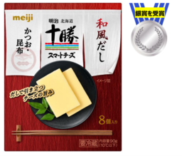 「World Cheese Awards 2019」にて「明治北海道十勝スマートチーズ　和風だし　かつお・昆布」銀賞を受賞！