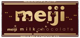 「明治ミルクチョコレート」など4品 メッセージ付きデザインパッケージへ　12月から順次切り替え