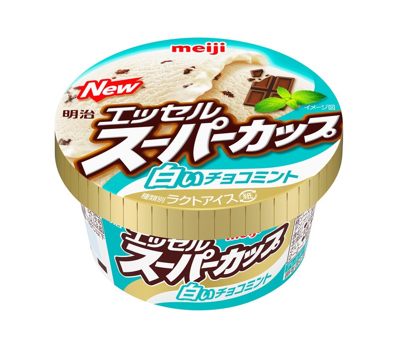 エッセル史上初の 白い チョコミント 明治 エッセルスーパーカップ 白いチョコミント 7月日新発売 Meijiのプレスリリース 共同通信prワイヤー