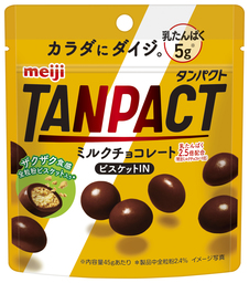 「明治TANPACTミルクチョコレートビスケットIN」9月8日新発売／全国