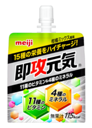 「即攻元気ゼリー11種のビタミン＆4種のミネラル　柑橘ミックス風味」　9月14日　新発売／全国