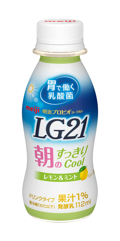 胃が気になる朝に 明治プロビオヨーグルトlg21 ﾄﾞﾘﾝｸﾀｲﾌﾟ朝のすっきりcool 朝のやさしさﾌﾟﾚｰﾝ9 29新発売 Meijiのプレスリリース 共同通信prワイヤー