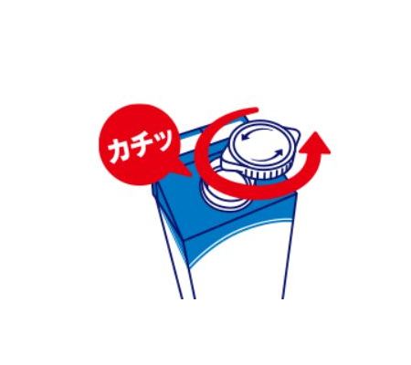 プレスリリース 新鮮なうちに飲み切れる450mlが新鮮こだわりパックで新登場 明治おいしい低脂肪乳 450ml 9月29日新発売 共同通信prワイヤー 毎日新聞
