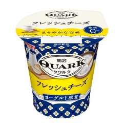 チーズの旨味とヨーグルトのヘルシーさを併せ持つ「明治QUARK（クワルク）」10月5日新発売／全国
