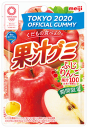 旬のおいしさ！「果汁グミふじりんご」10月13日期間限定で新発売