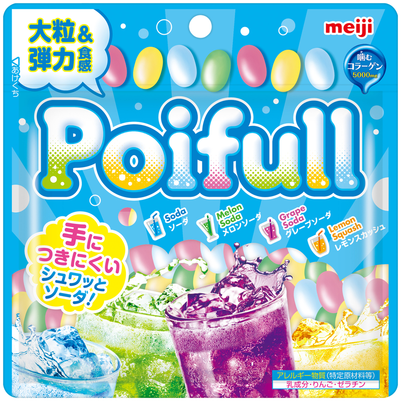 4種類のソーダドリンク味 大粒ポイフルパウチドリンクミックス 3月9日新発売 全国 Meijiのプレスリリース 共同通信prワイヤー