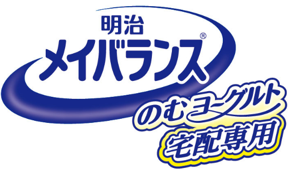 明治メイバランスのむヨーグルト 宅配専用 4月5日より新発売 全国 宅配専用 Meijiのプレスリリース 共同通信prワイヤー