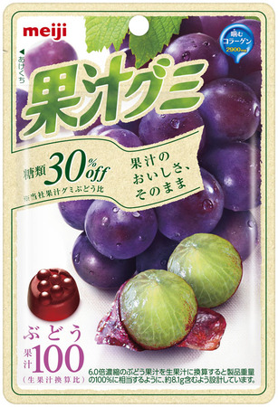 果汁グミ糖類30%オフぶどう