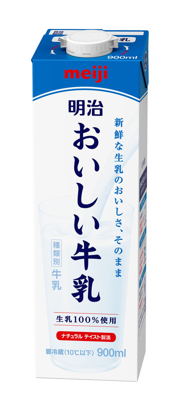 市場 明治特選北海道牛乳 牛乳 meiji 紙パック 乳製品 24本 200ml