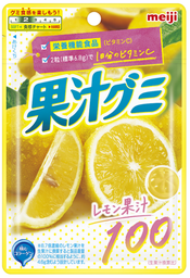 待望のレモン味！「果汁グミレモンビタミンＣ」3月8日より全国にて新発売