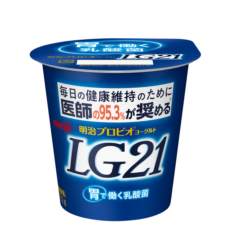  prw pi1lg rp490r2x