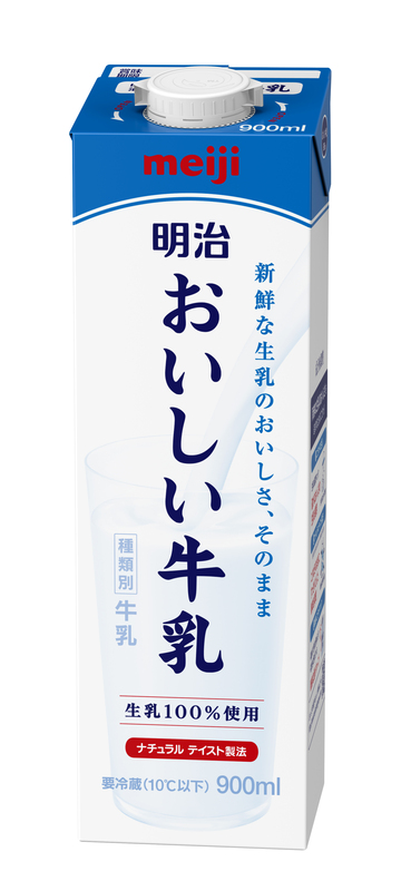 明治おいしい牛乳」キャップなどに環境配慮型素材の使用開始 | meijiの