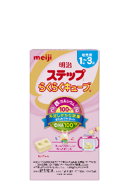 明治ステップ 明治ステップ らくらくキューブ 鉄とdhaの配合量no 1のフォローアップミルク Meijiのプレスリリース 共同通信prワイヤー 明治ステップ 明治ステップ らくらくキューブ 鉄とdhaの配合量no 1のフォローアップミルク Meijiのプレスリリース 共同通信prワイヤー