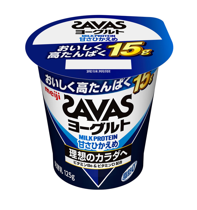 乳液 – ちふれ・CHIFURE
