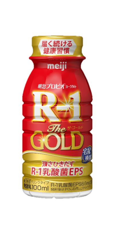 金のR-1