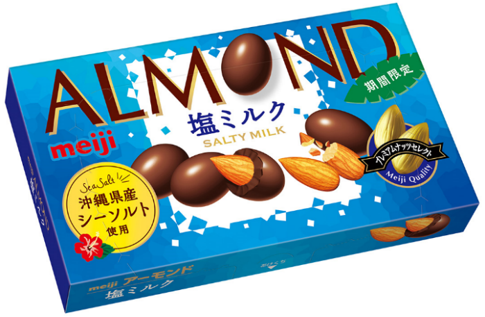 アーモンドチョコレート まとめ売り reikajapanstore_choko-250-05