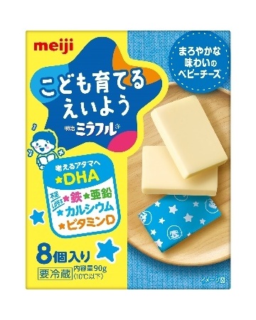 こども育てるえいよう ミラフル うすい