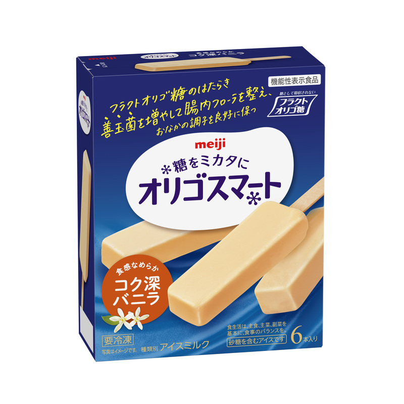 機能性表示食品】としてリニューアル「明治 オリゴスマート コク深バニラ／抹茶」9月11日 新発売 全国 | meijiのプレスリリース |  共同通信PRワイヤー