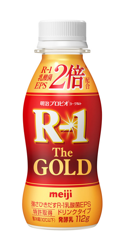 R-1乳酸菌EPSを2倍配合した“金のR-1”「明治プロビオヨーグルトR-1ドリンクタイプThe GOLD」10月3日新発売 |  meijiのプレスリリース | 共同通信PRワイヤー
