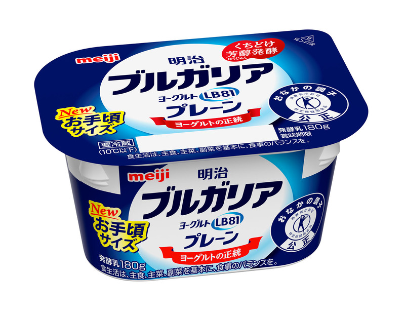 幅広いライフスタイルに最適「明治ブルガリアヨーグルトコンパクトシリーズ」10月3日および10月10日新発売