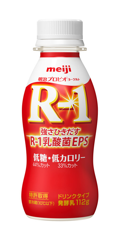 明治プロビオヨーグルトR-1ドリンクタイプ 低糖・低カロリー」リサイクルPET樹脂使用の容器へ切替開始 | meijiのプレスリリース |  共同通信PRワイヤー