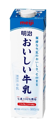 【明治】5社協働プロジェクト　循環プラットフォーム 『で、おわらせないPLATFORM』の実証実験へ参画