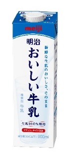 年末年始や年度末に向けて「明治おいしい牛乳」を使用した牛乳消費拡大の取り組み