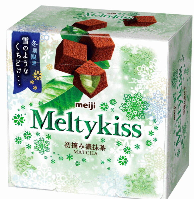 日本人にも外国人にも人気の抹茶味！「メルティーキッス初摘み濃抹茶