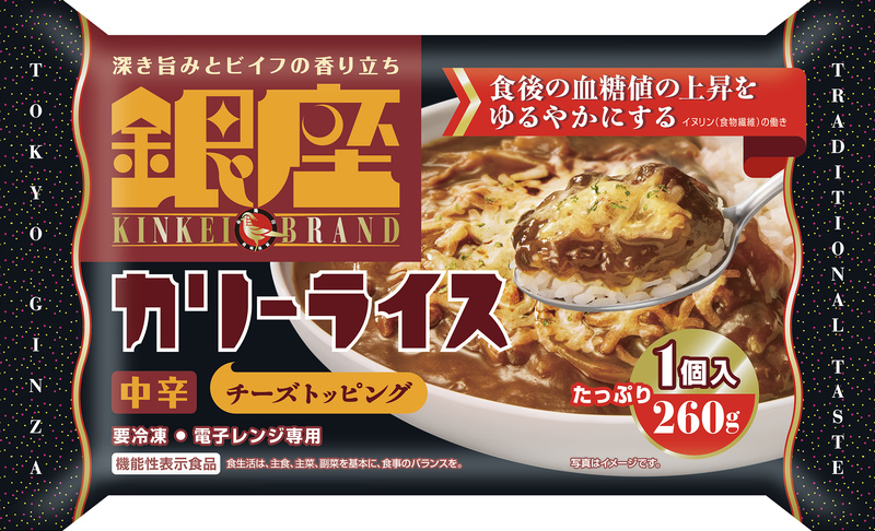 食品まとめ売り    銀座カリー Amazon.co.jp: 明治 銀座カリー 辛口 180g×5個 : 食品・飲料・お酒