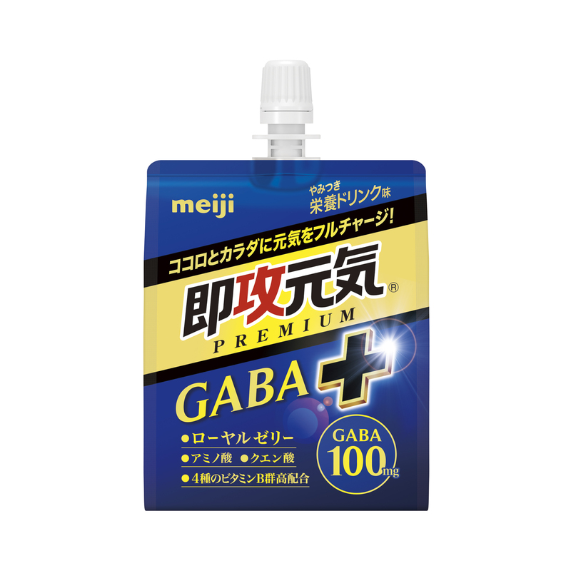 イライラ社会で頑張る方へ GABA配合の「即攻元気ゼリー GABA＋