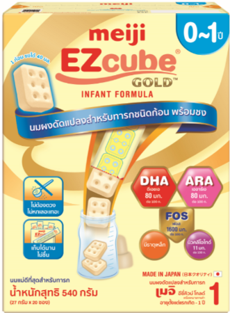 キューブタイプで計量いらず、簡単に調乳できる乳児用粉ミルクをタイで新発売！